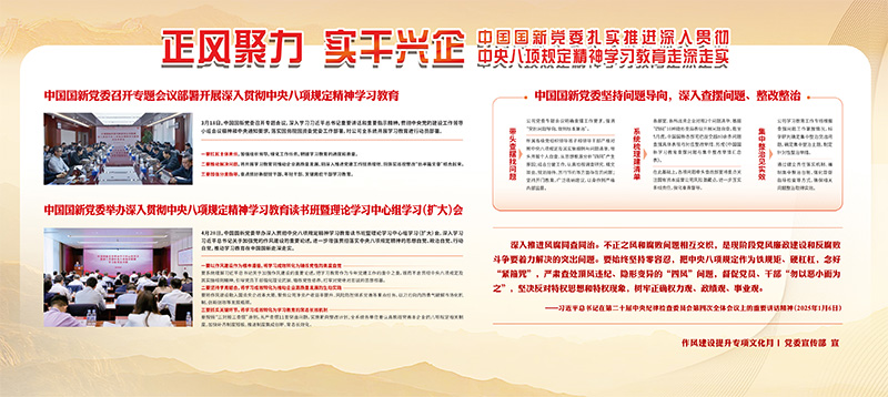《中(zhong)華人(ren)民(mín)共咊(he)國(guo)保守(shou)國(guo)傢(jia)秘密灋(fa)》十大(da)知識點